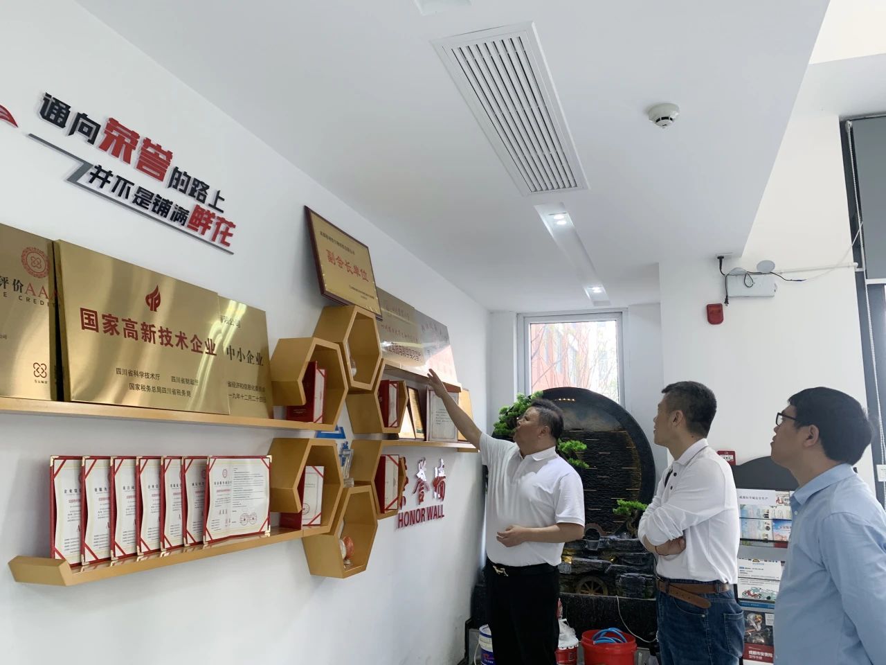 普菲德| 成都醫(yī)學(xué)院，關(guān)愛實習(xí)助成長,走訪企業(yè)促交流