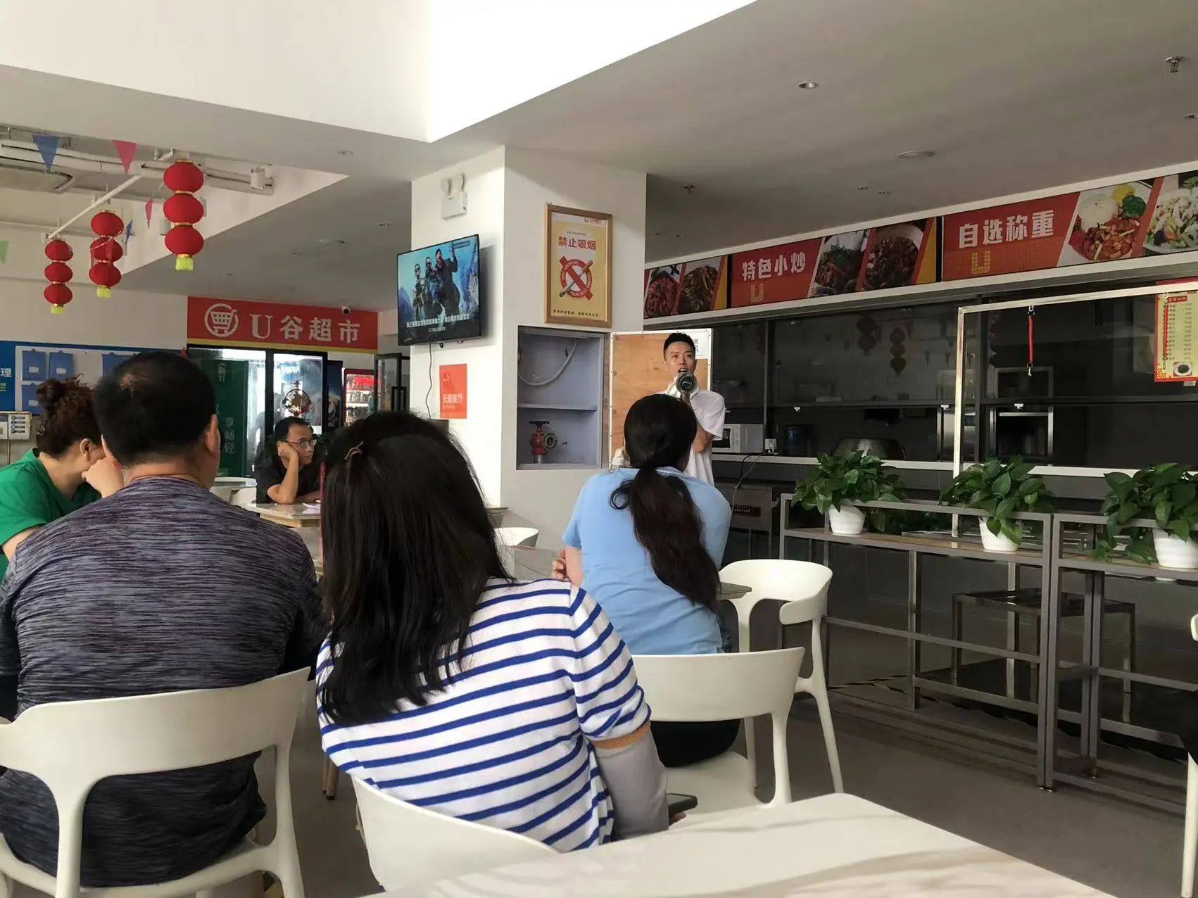 普菲德 | 人人講安全，個(gè)個(gè)會(huì)應(yīng)急—暢通生命通道